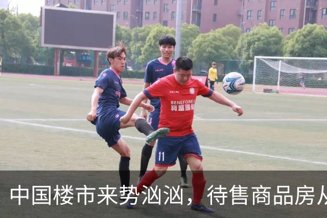 中国楼市来势汹汹，待售商品房从7.99亿变为7.48亿，要有所准备