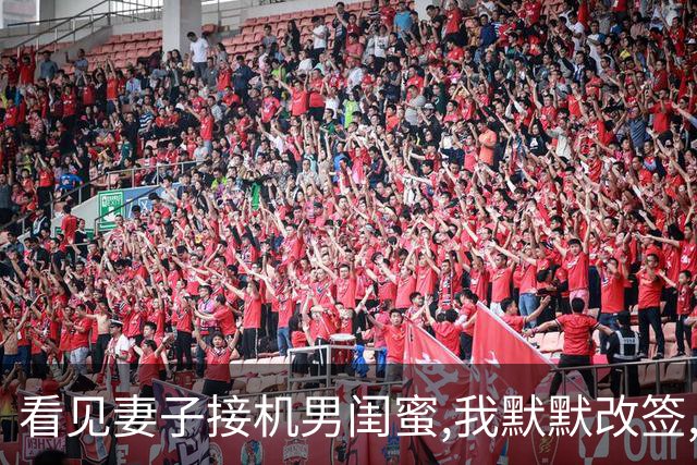 看见妻子接机男闺蜜,我默默改签,等她询问我时,助理:先生又飞瑞士
