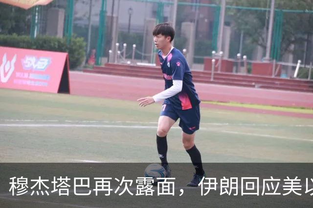 穆杰塔巴再次露面，伊朗回应美以最新打击计划：霍尔木兹海峡海底电缆或成反击目标