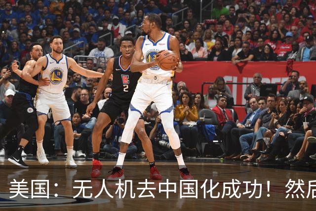美国：无人机去中国化成功！然后中国宣布零件禁运，没一个能交货