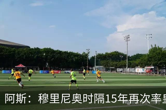 阿斯：穆里尼奥时隔15年再次率皇马重返桑坦德，一切都变了
